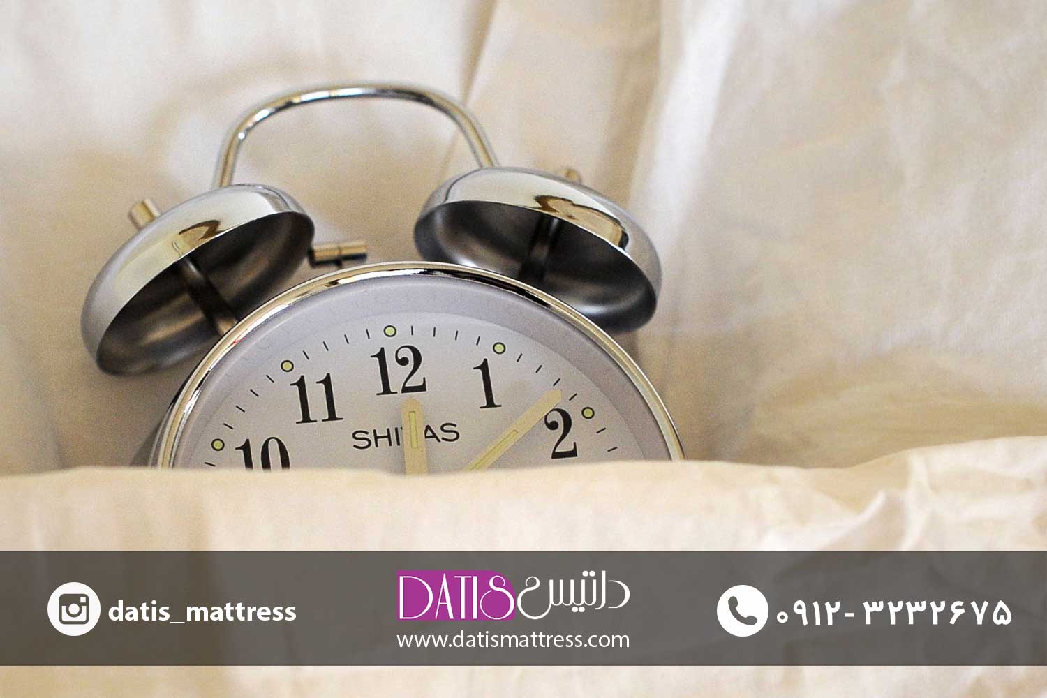 خواب کافی برای بدن چند ساعت در یک شبانه روز است؟