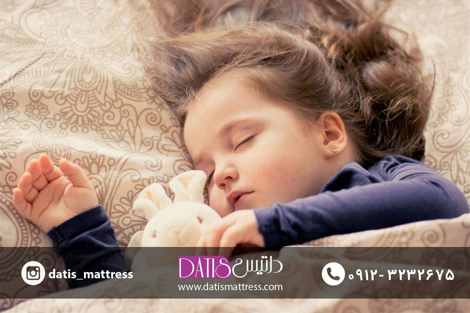 عادات خواب کودکان و نوجوانان می تواند میزان استرس و اضطراب را در آن ها افزایش دهد و حتی بر نحوه واکنش بدن اثر گذار باشد