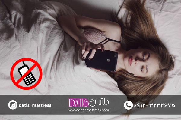 استفاده از وسیله های الکترونیکی در اتاق خواب خودتان را ممنوع نمائید